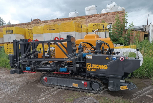 Установка ГНБ XCMG XZ120Е